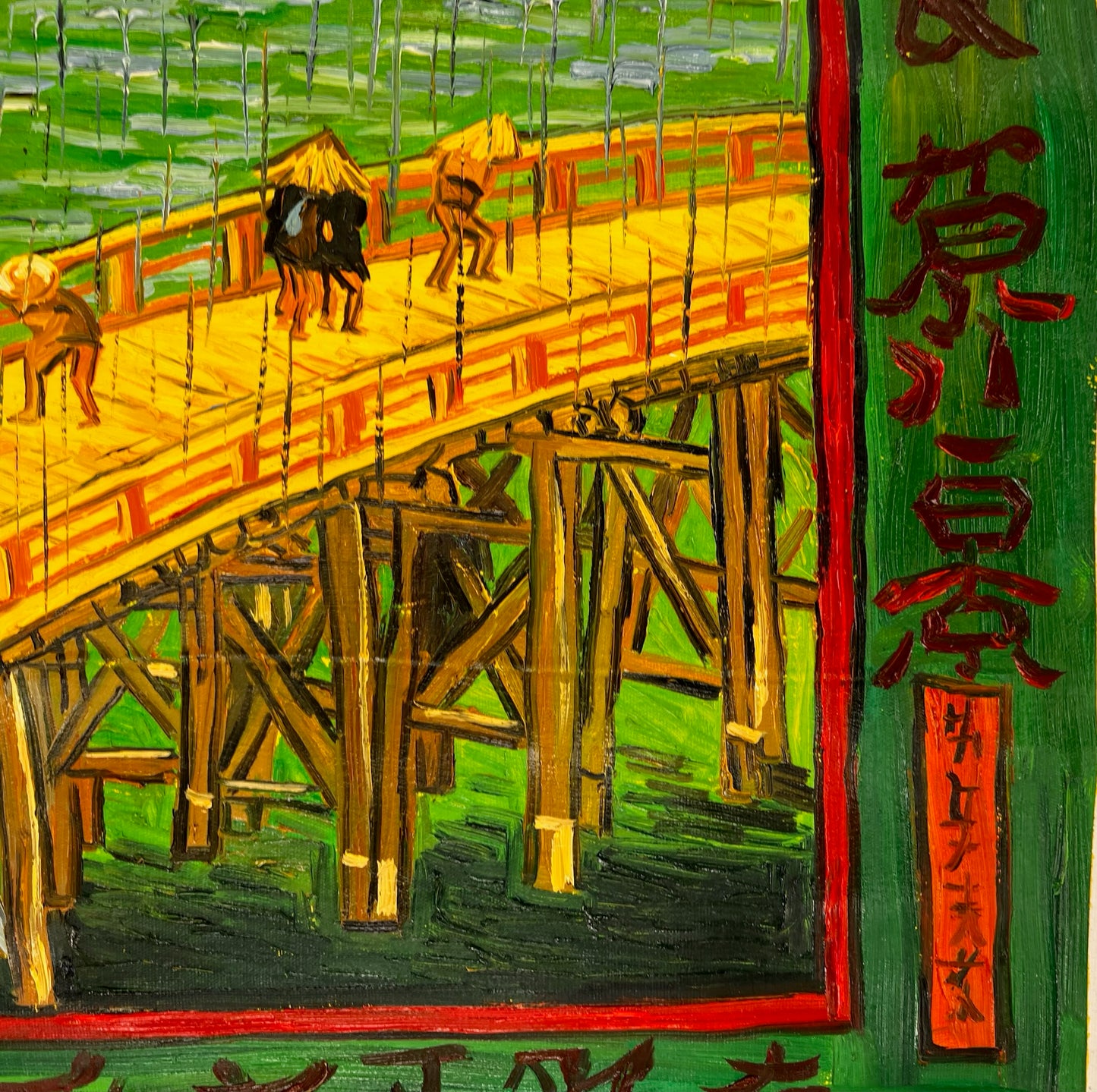 Il Ponte nella Pioggia, Utagawa Hiroshige (1797–1858)