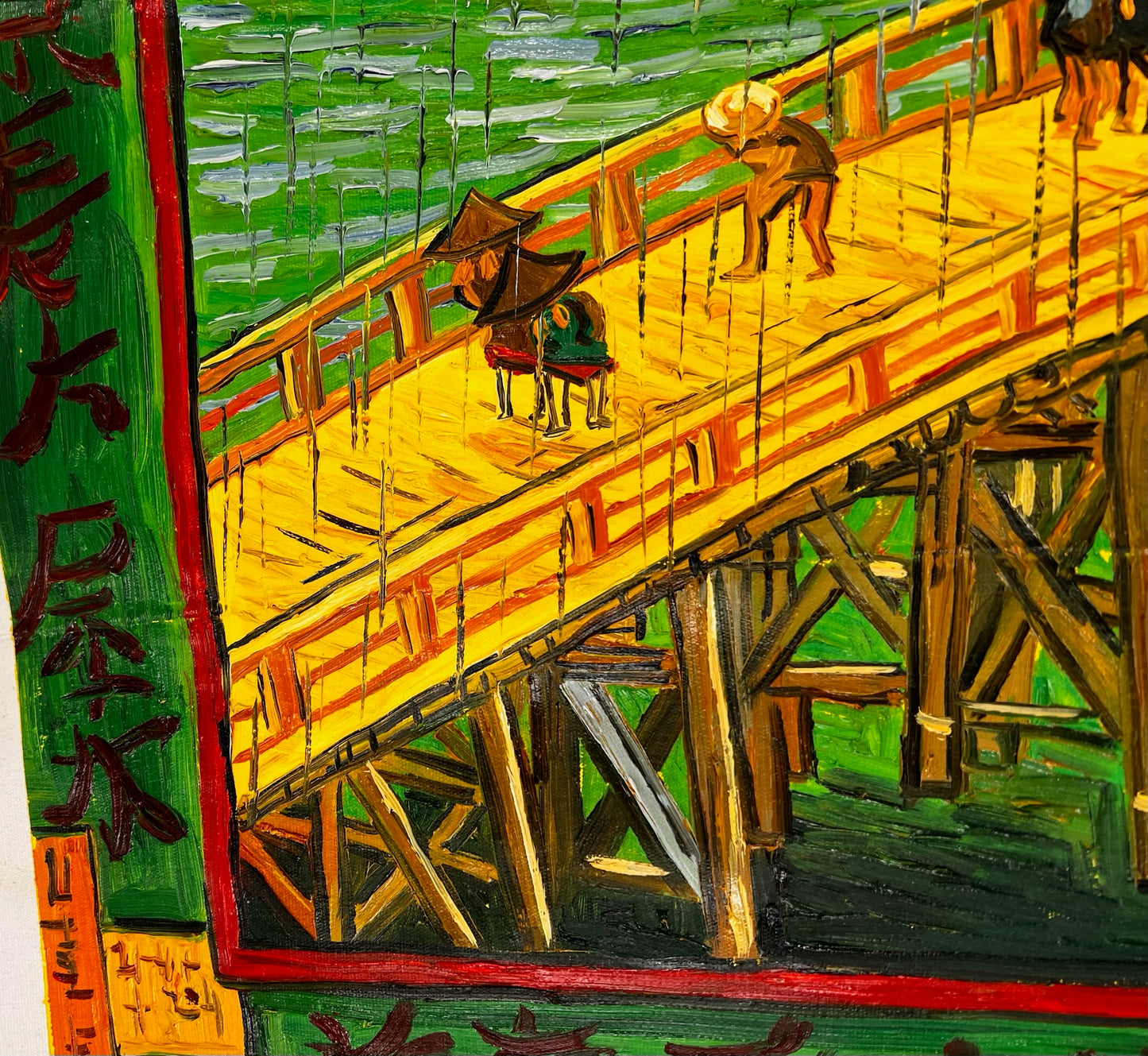 Il Ponte nella Pioggia, Utagawa Hiroshige (1797–1858)